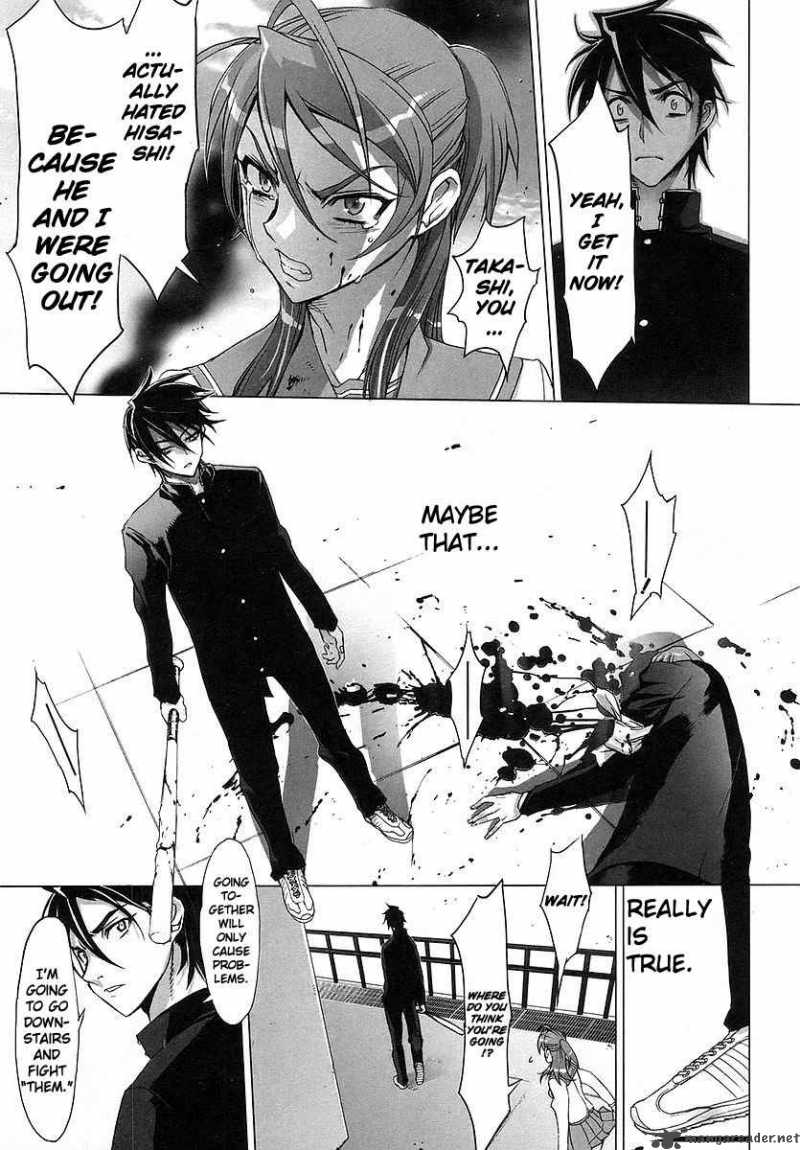 High School Of The Dead 1 67