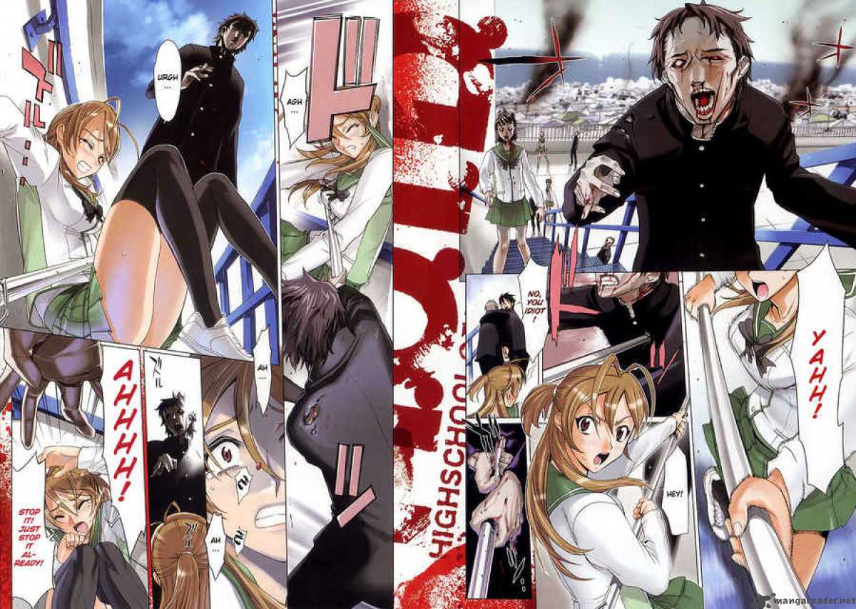 High School Of The Dead 1 7