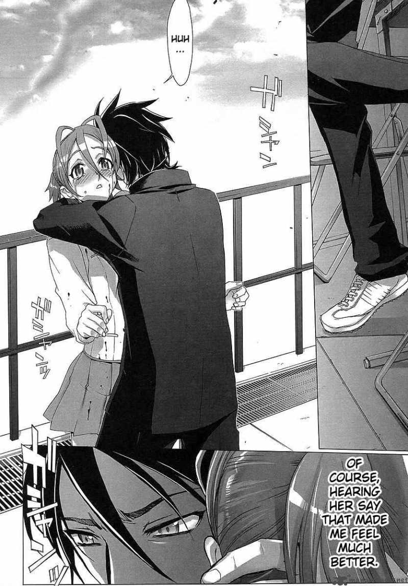 High School Of The Dead 1 70
