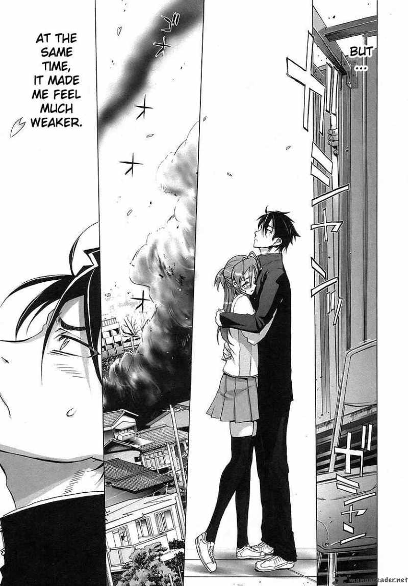 High School Of The Dead 1 71