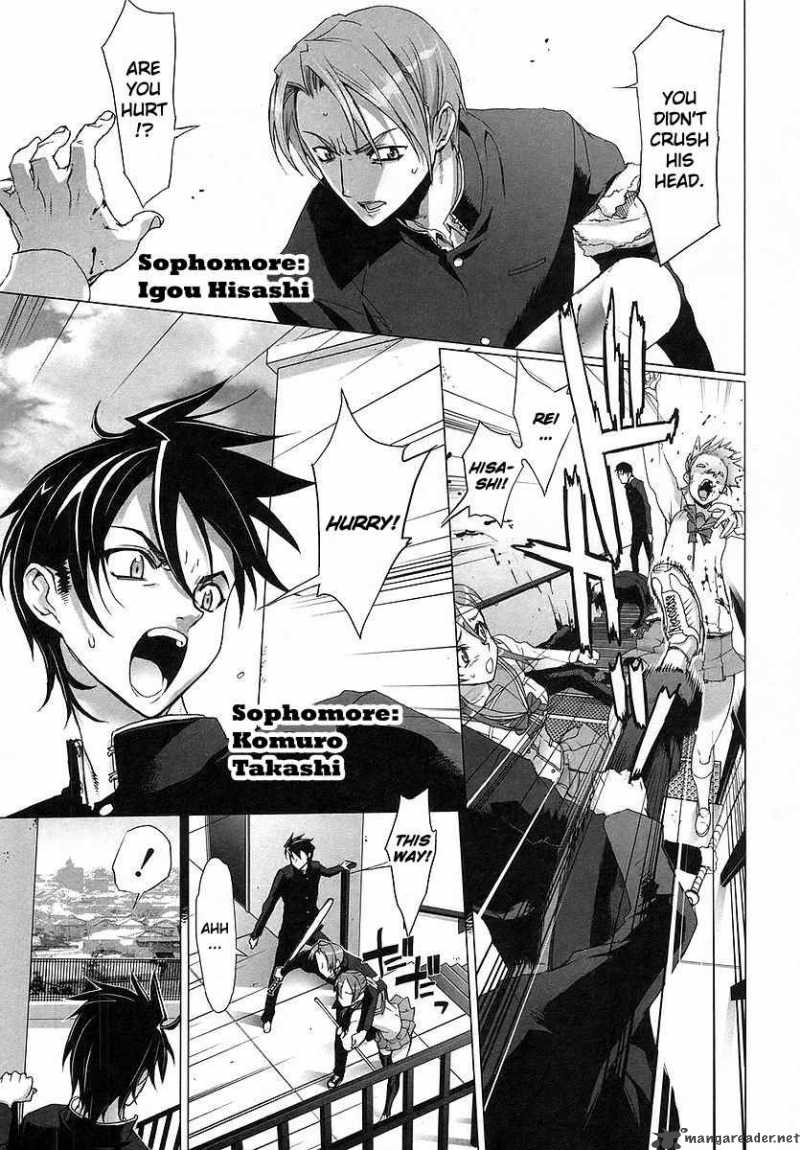 High School Of The Dead 1 9
