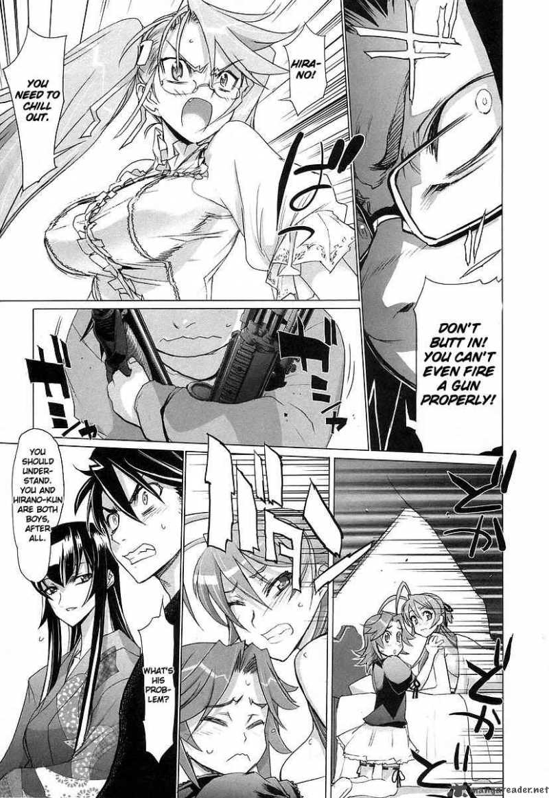 High School Of The Dead 11 8