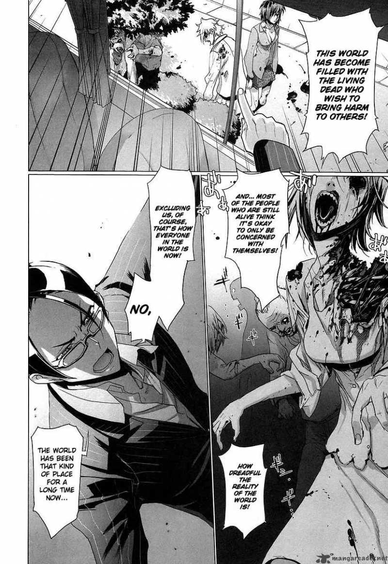 High School Of The Dead 12 9
