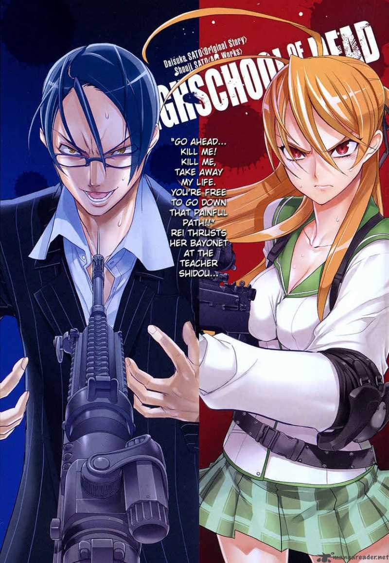 High School Of The Dead 13 6