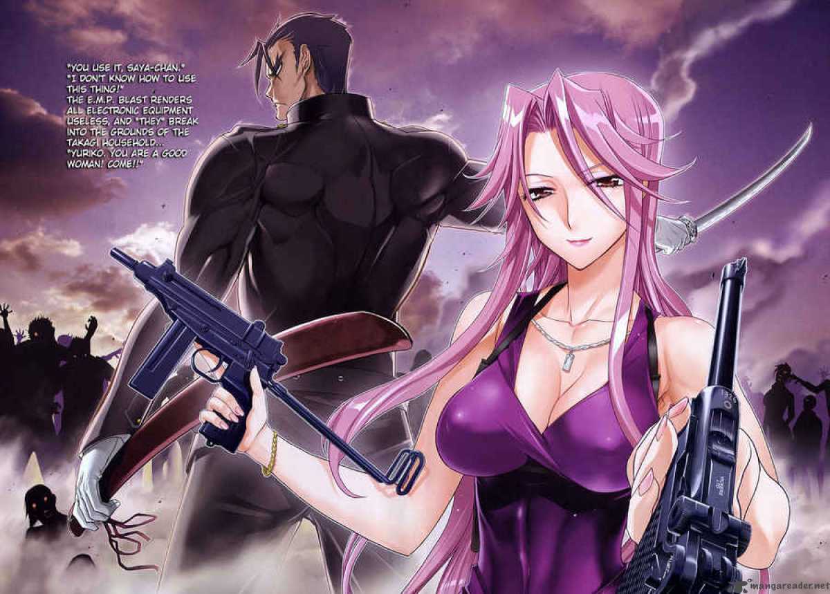 High School Of The Dead 13 7