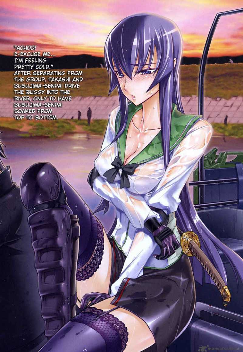 High School Of The Dead 13 8