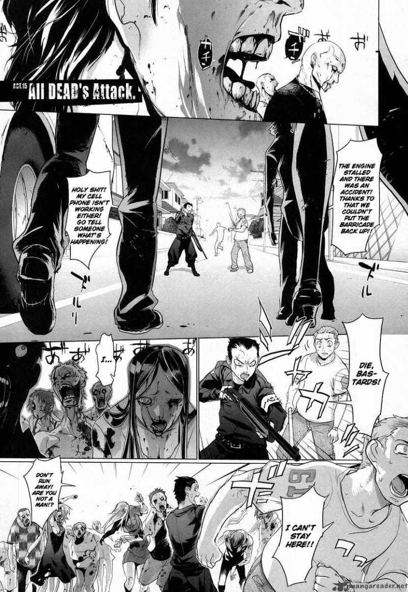 High School Of The Dead 15 1
