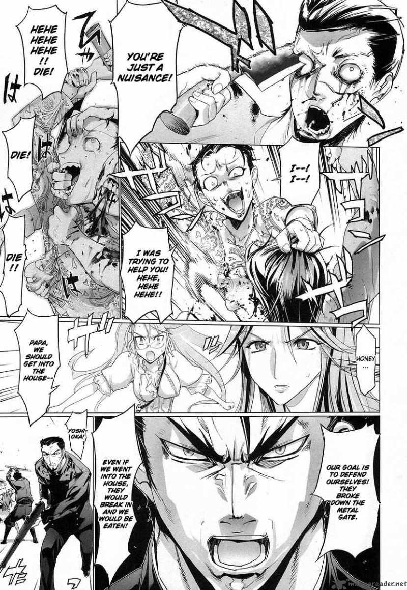 High School Of The Dead 15 17