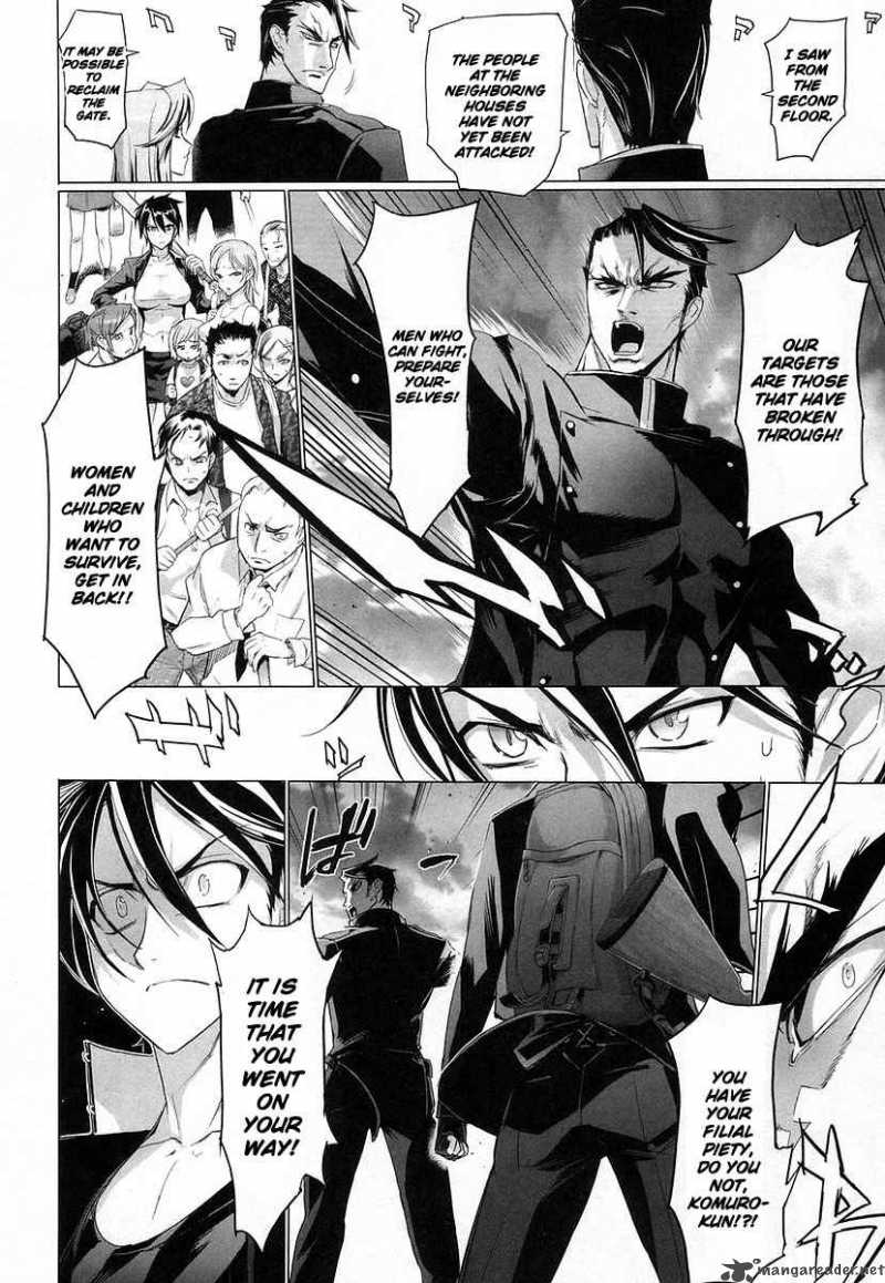 High School Of The Dead 15 18