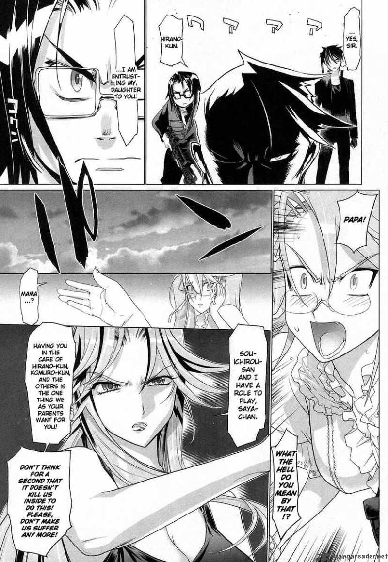 High School Of The Dead 15 19