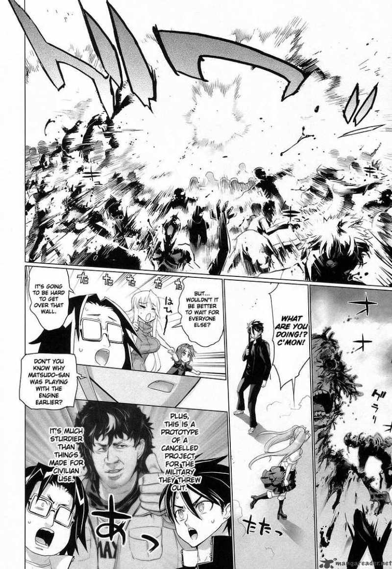 High School Of The Dead 15 22