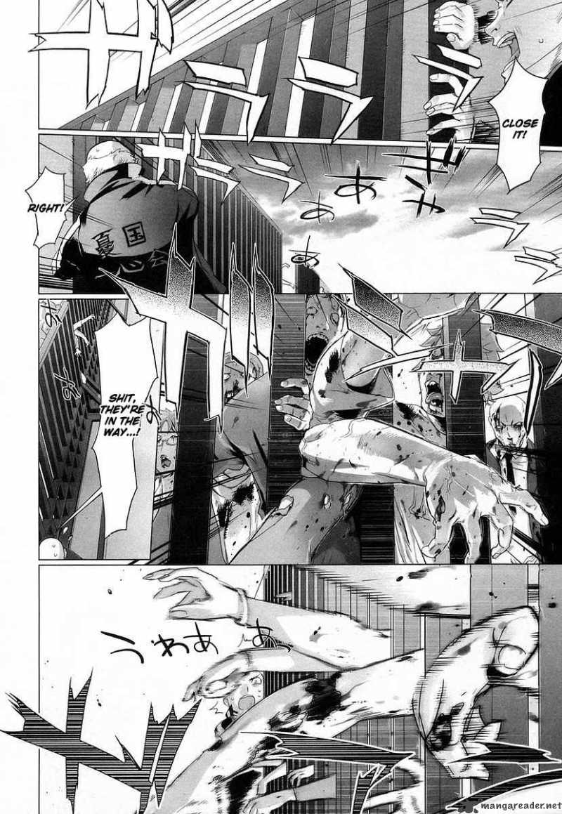 High School Of The Dead 15 7