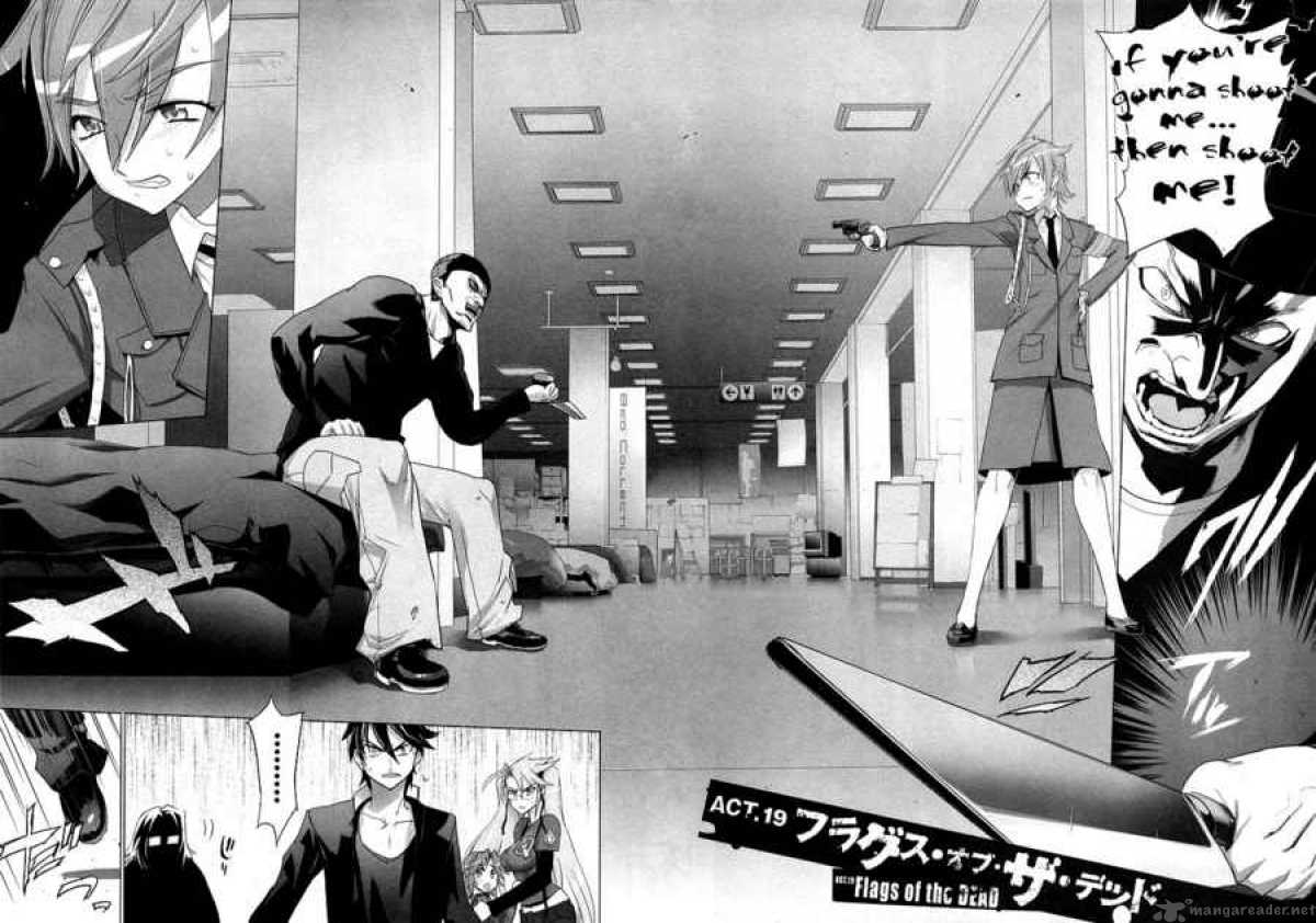 High School Of The Dead 19 2