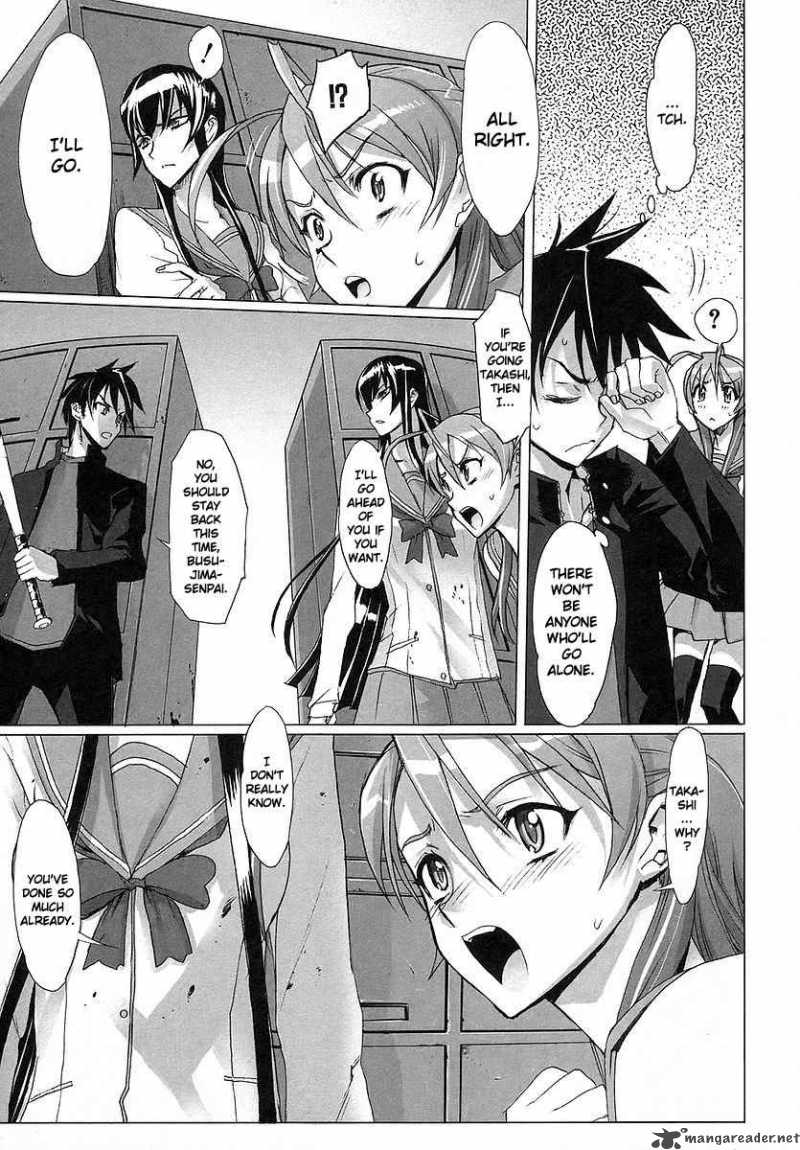 High School Of The Dead 2 44