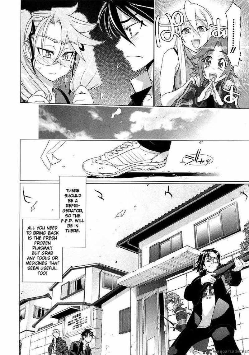 High School Of The Dead 20 11