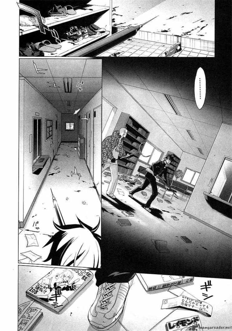 High School Of The Dead 20 13