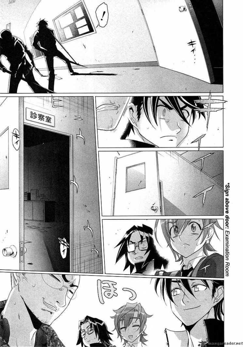 High School Of The Dead 20 14