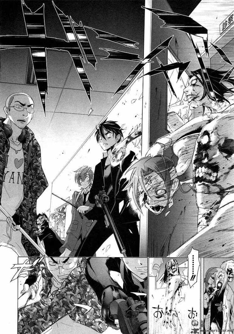 High School Of The Dead 20 15
