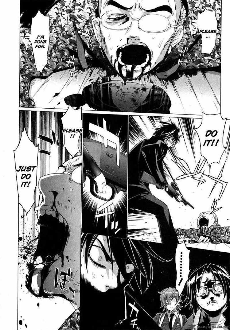 High School Of The Dead 20 29
