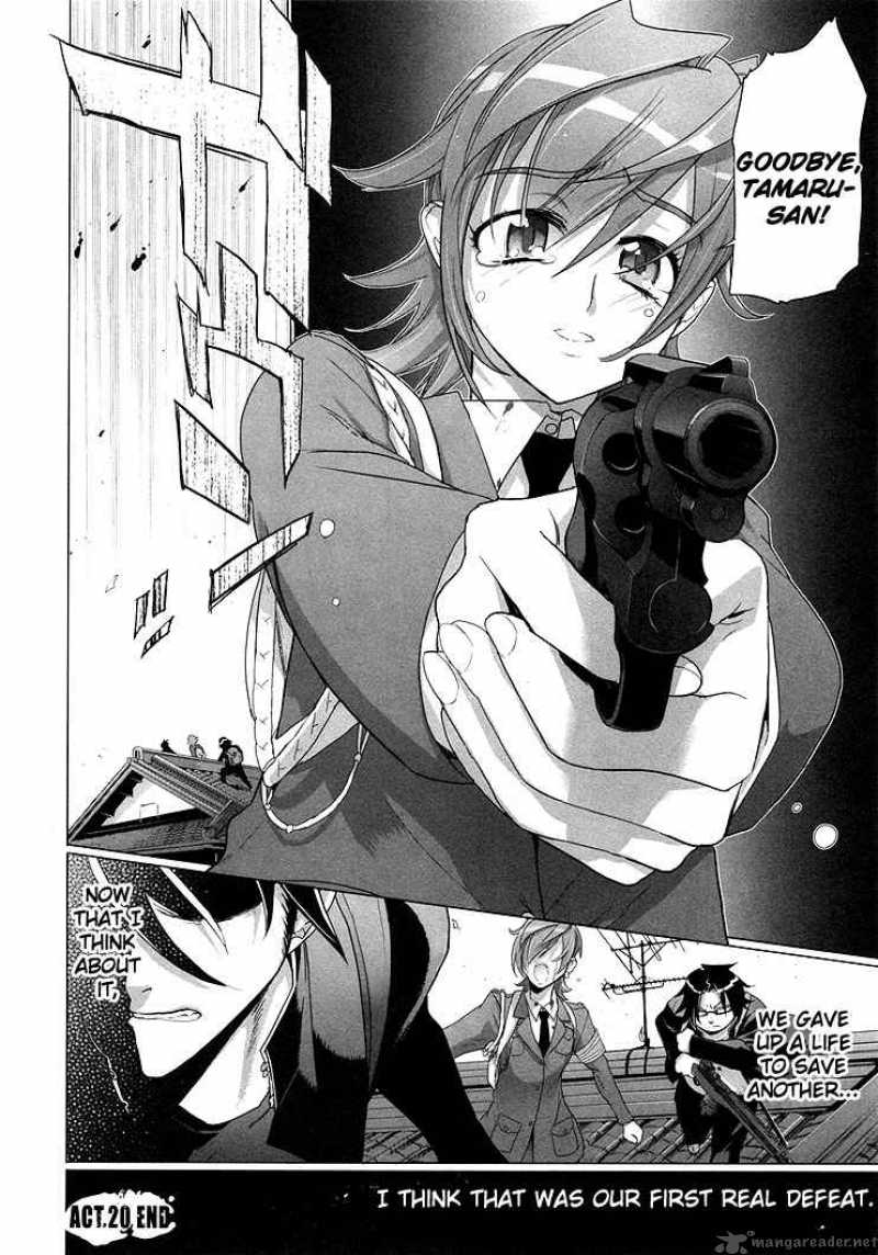 High School Of The Dead 20 31
