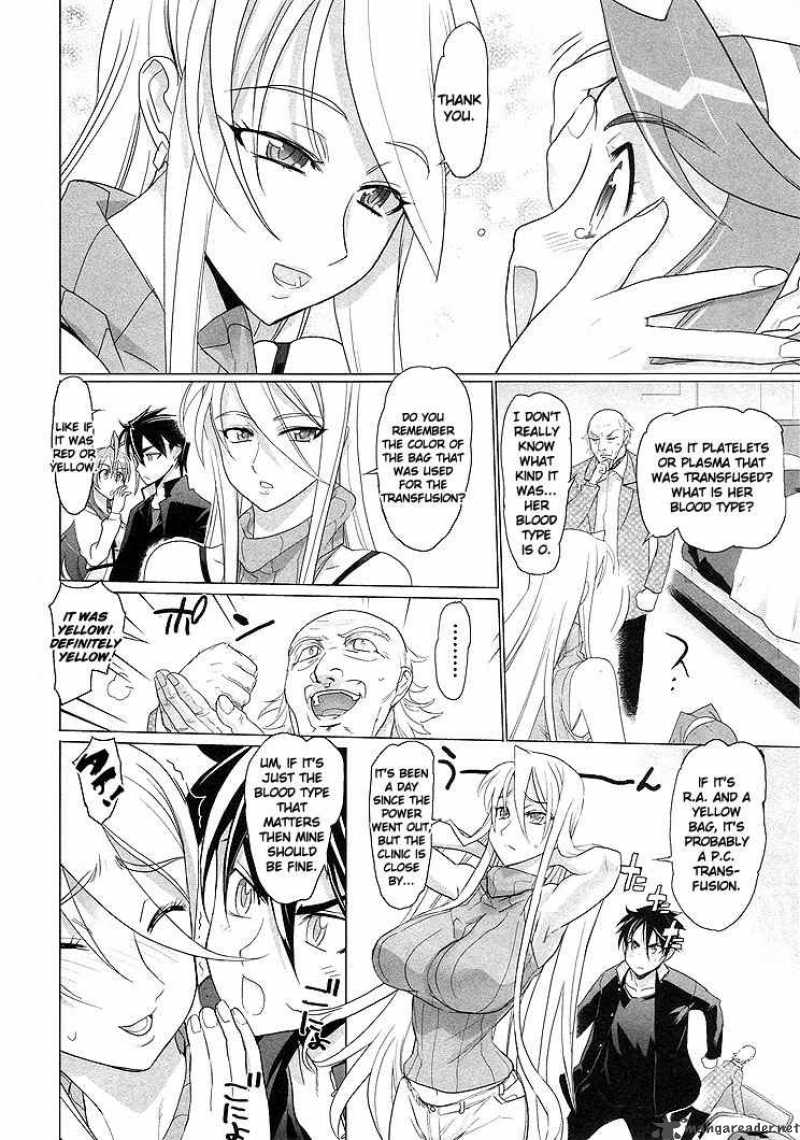 High School Of The Dead 20 5