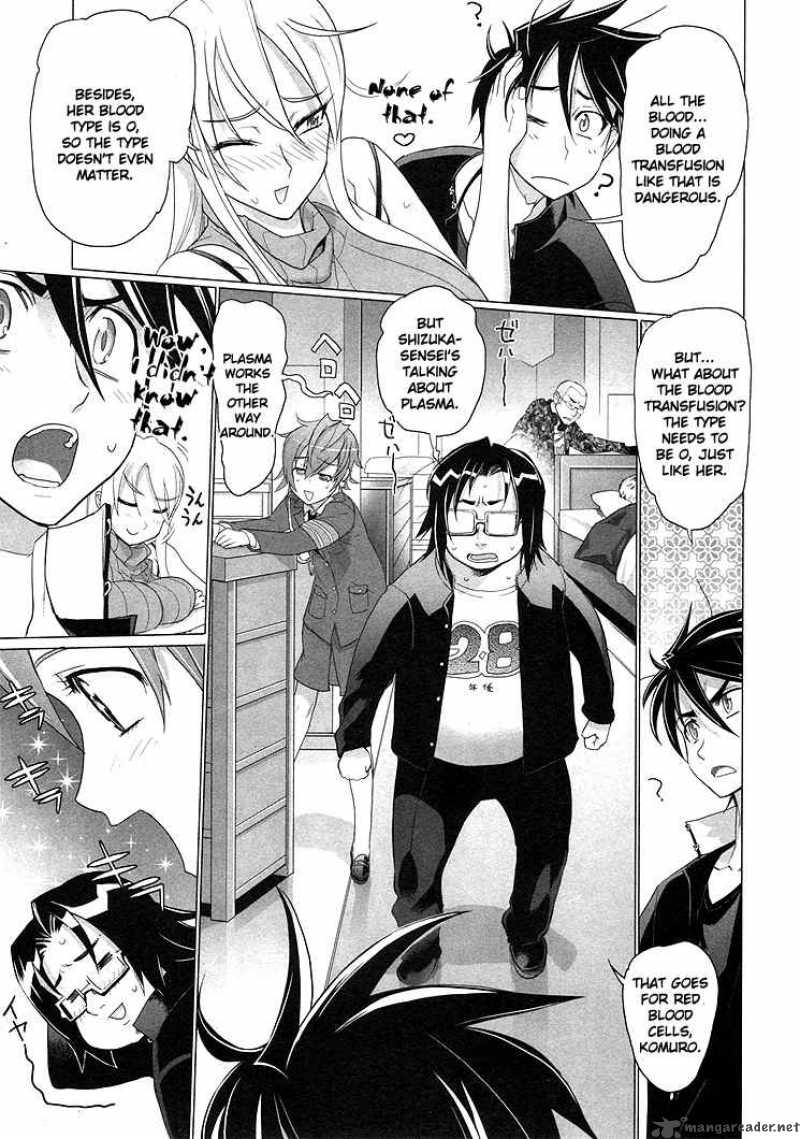 High School Of The Dead 20 6