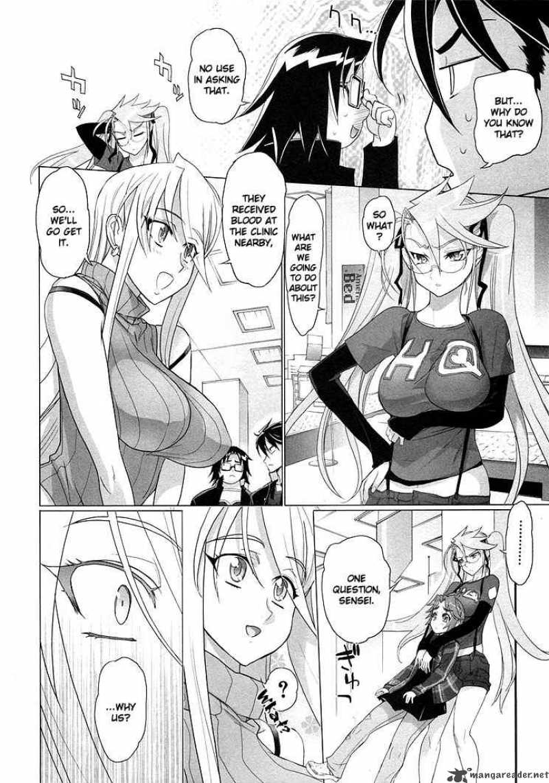 High School Of The Dead 20 7