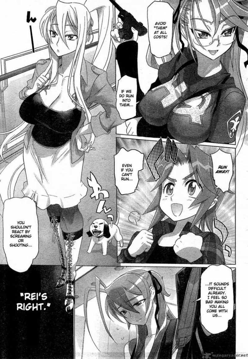 High School Of The Dead 23 10