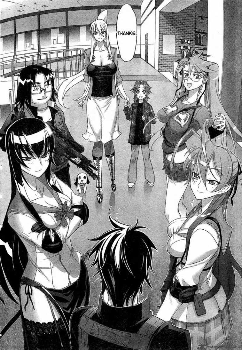 High School Of The Dead 23 13