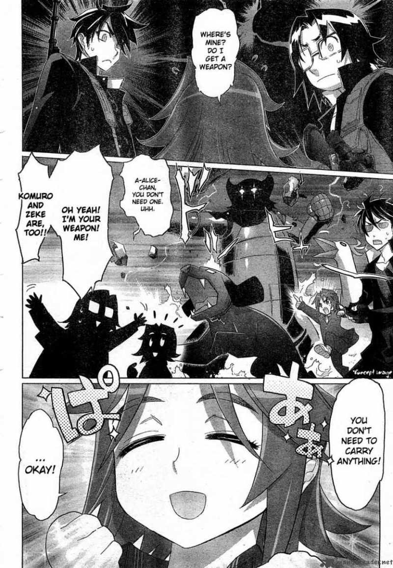 High School Of The Dead 23 15