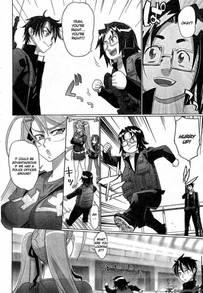 High School Of The Dead 23 17
