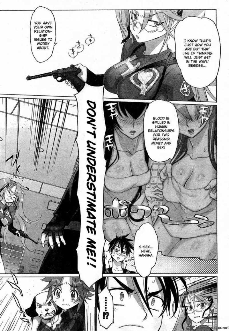 High School Of The Dead 23 18