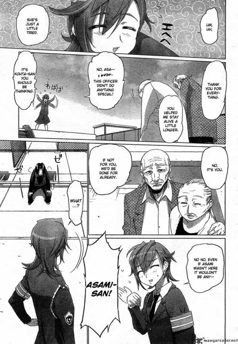 High School Of The Dead 23 20