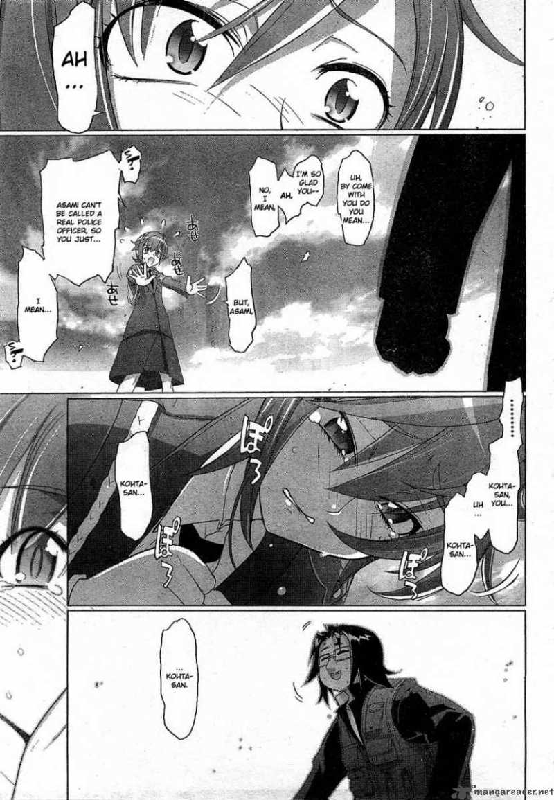 High School Of The Dead 23 22