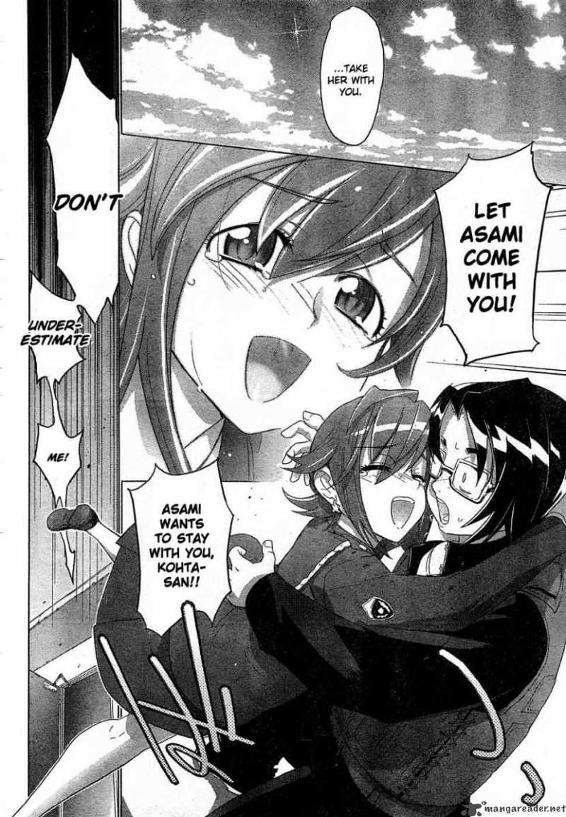 High School Of The Dead 23 23