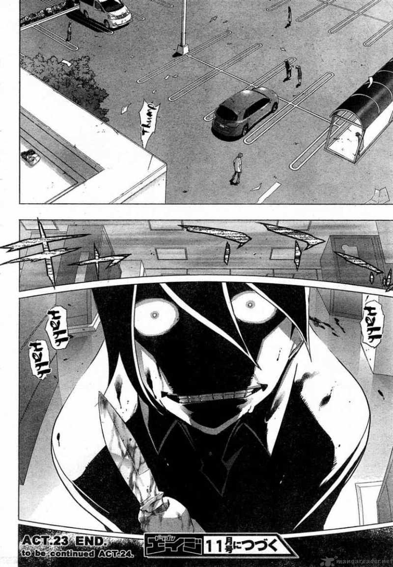 High School Of The Dead 23 25