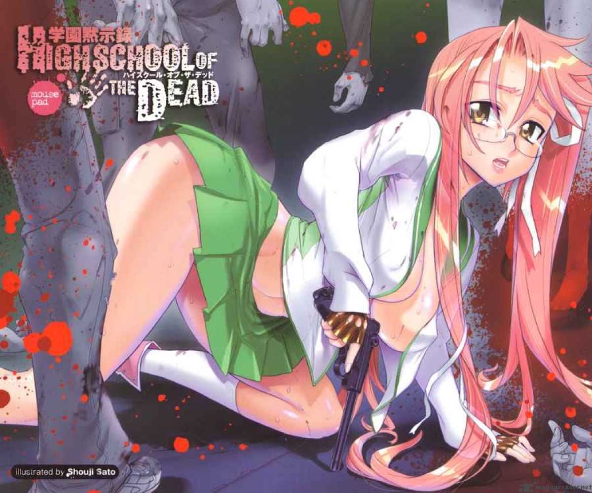 High School Of The Dead 23 26