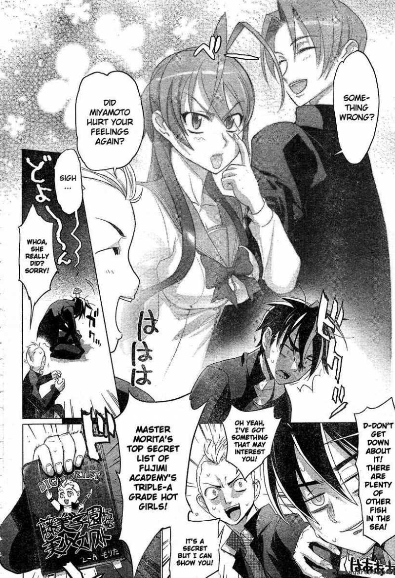 High School Of The Dead 23 29