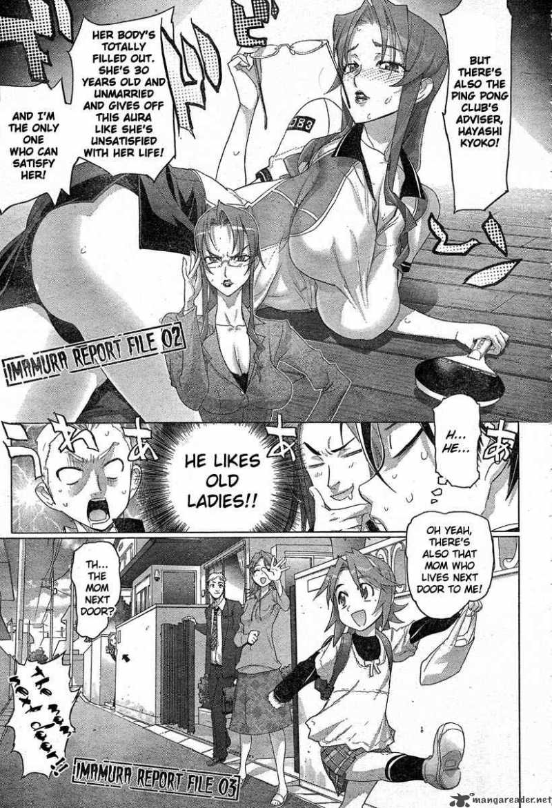 High School Of The Dead 23 34