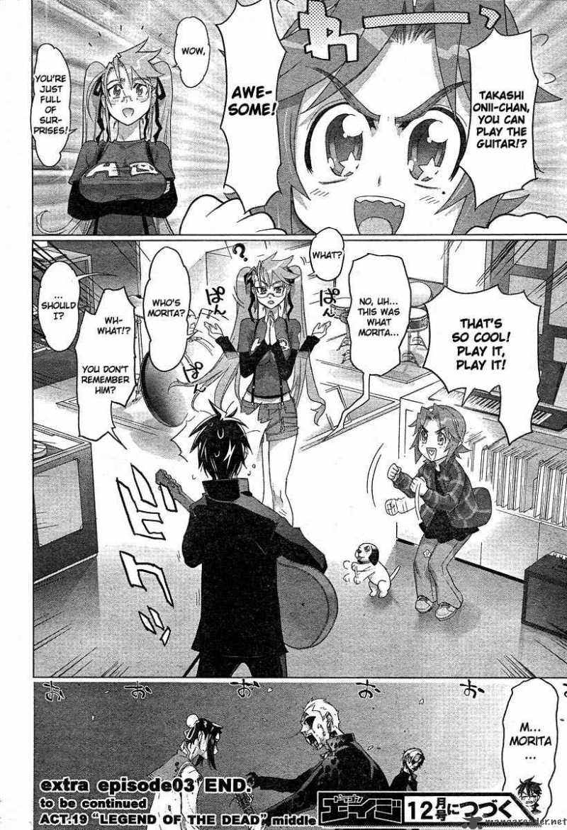 High School Of The Dead 23 37