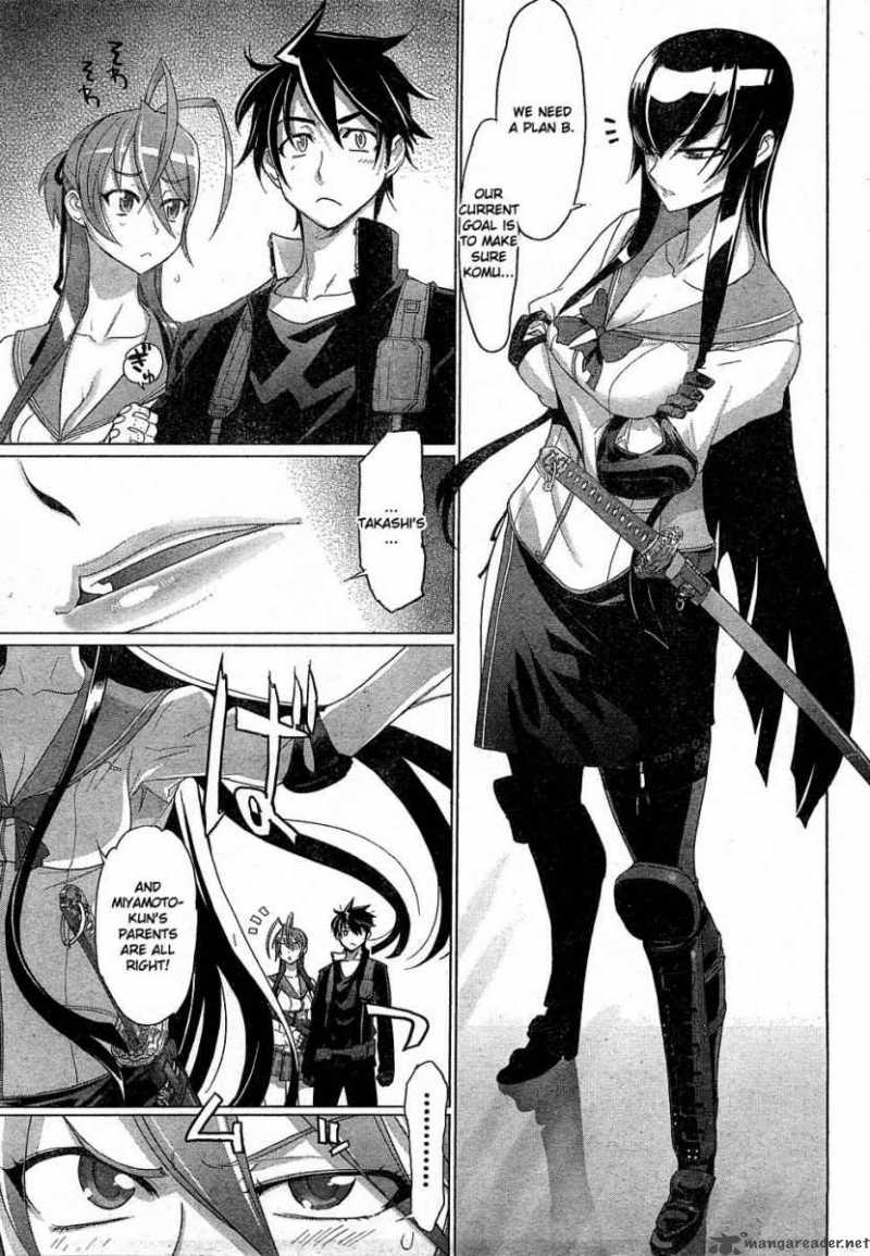 High School Of The Dead 23 6