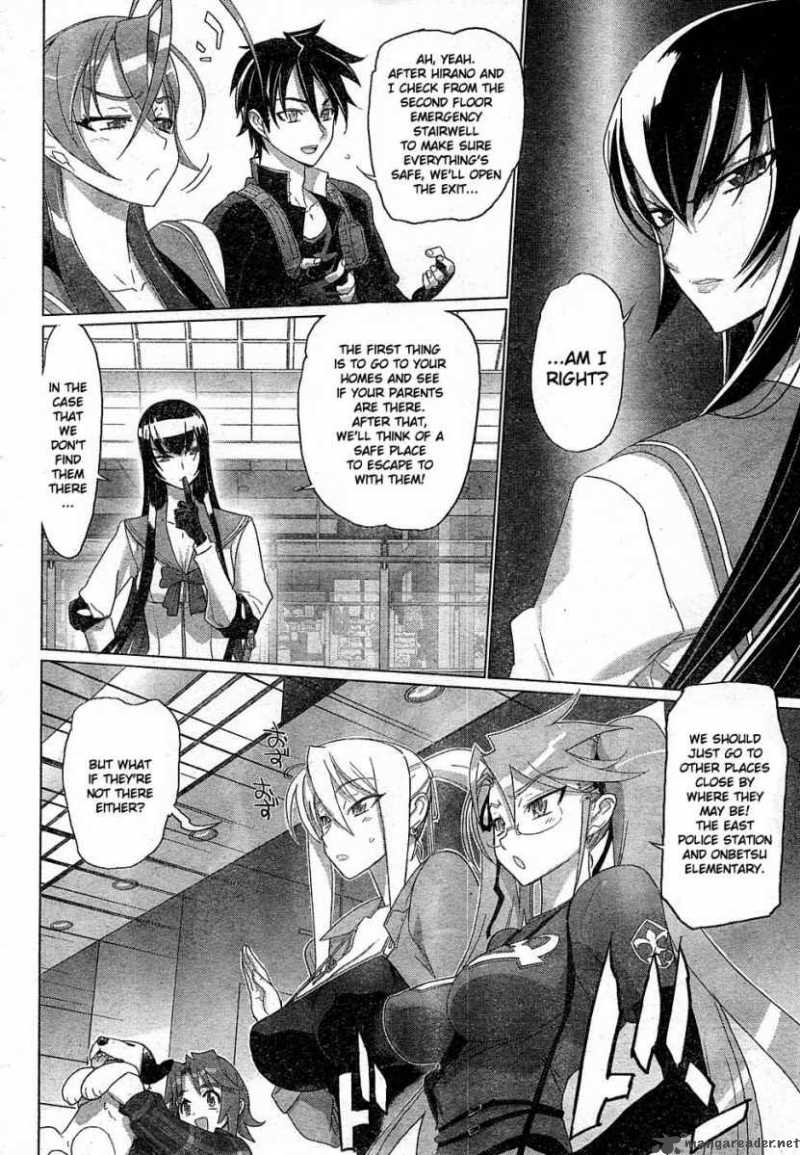 High School Of The Dead 23 7