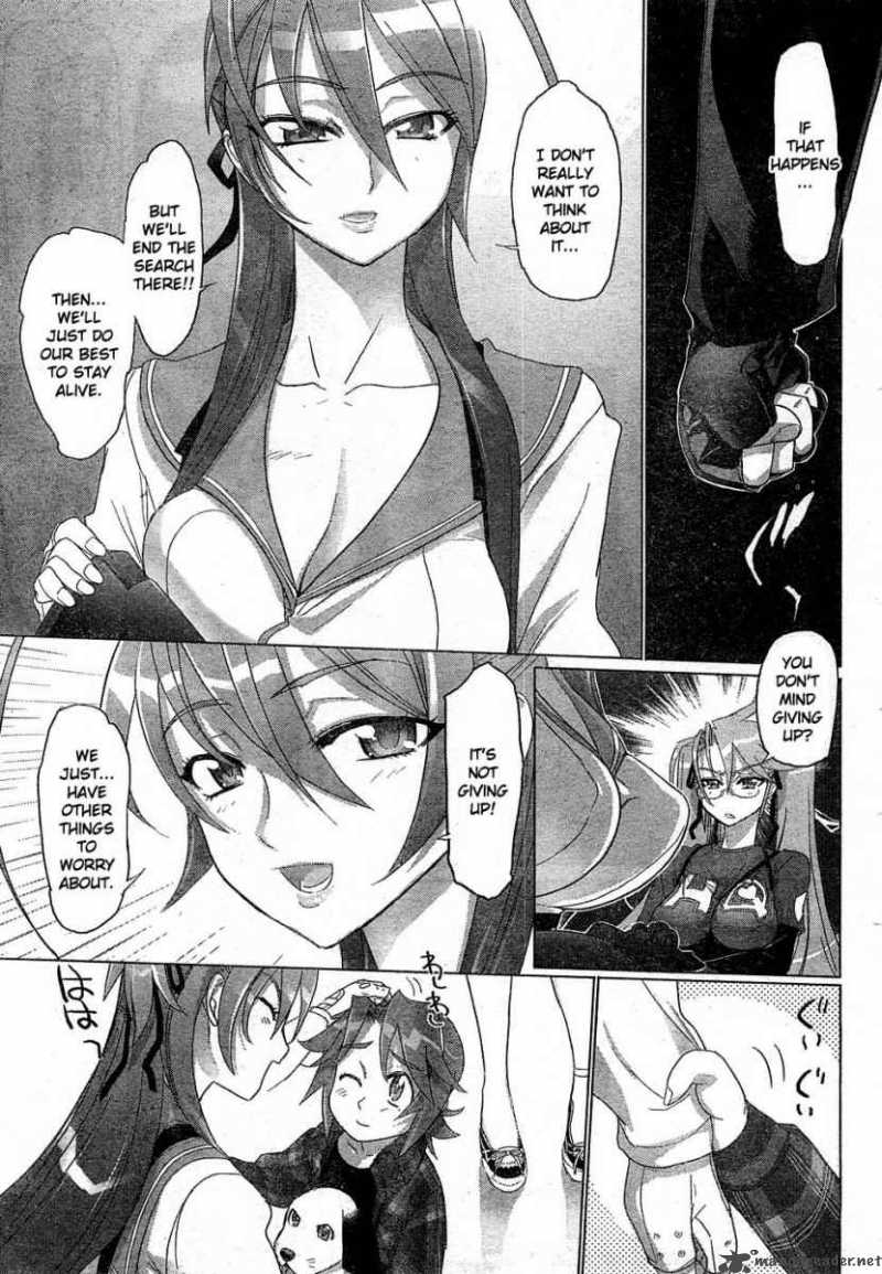 High School Of The Dead 23 8