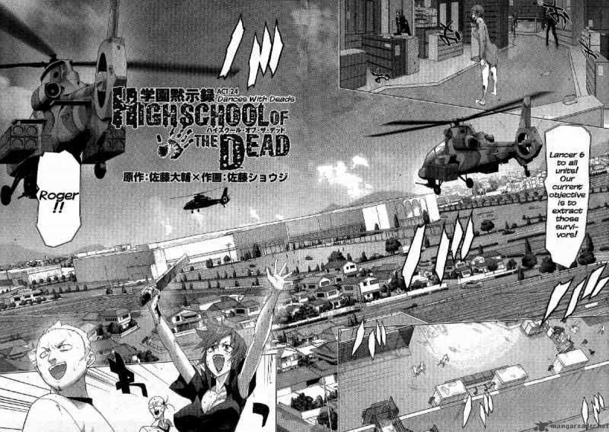 High School Of The Dead 24 10