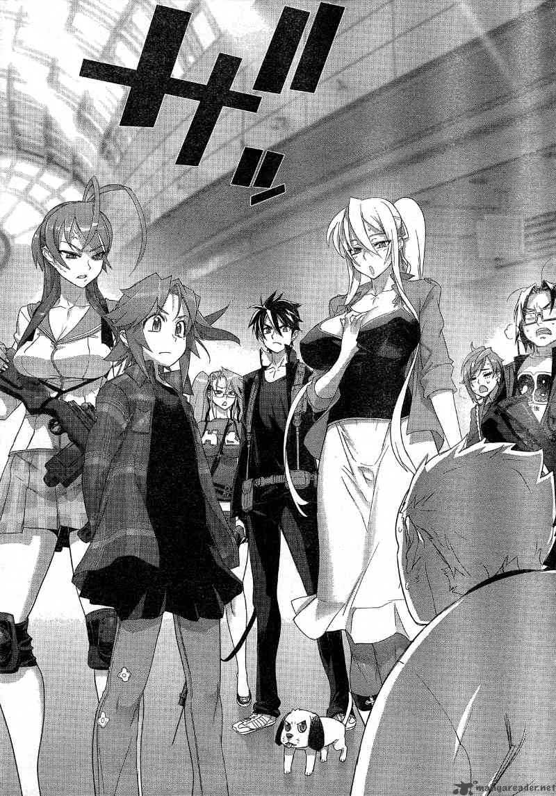 High School Of The Dead 24 35