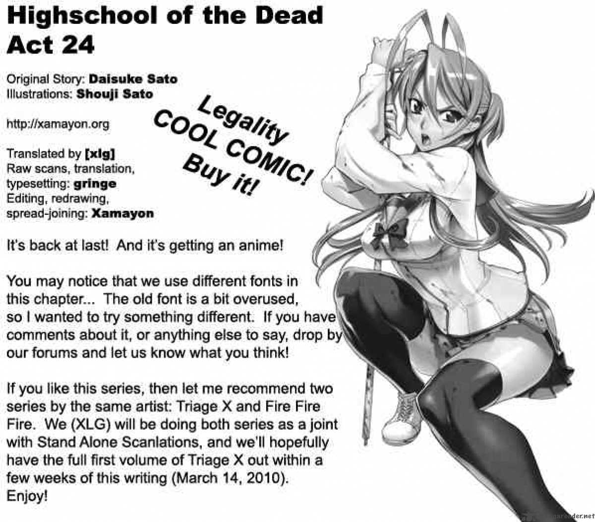 High School Of The Dead 24 5