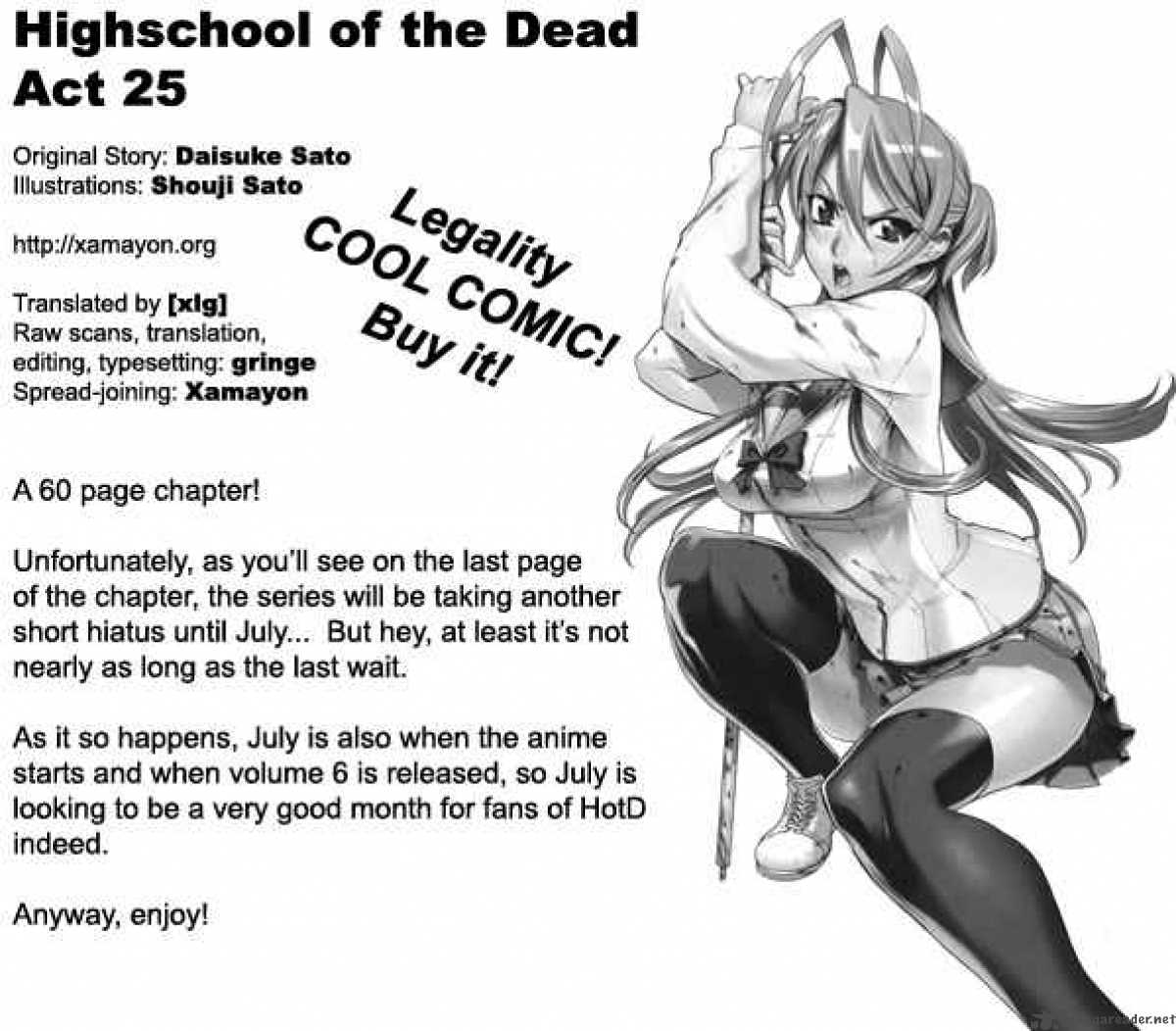 High School Of The Dead 25 1