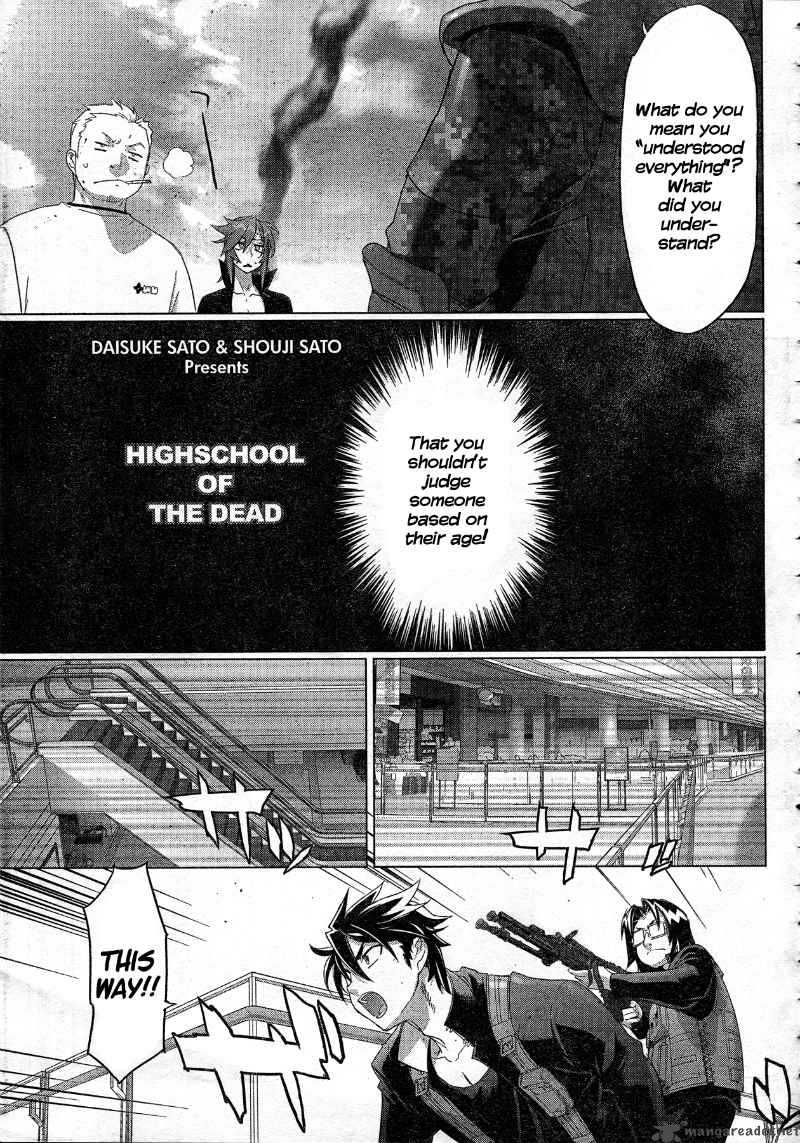 High School Of The Dead 25 4