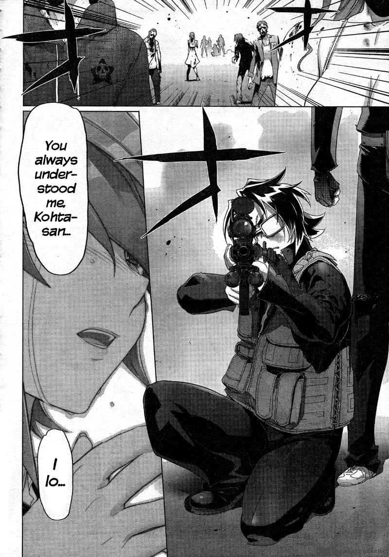 High School Of The Dead 25 59