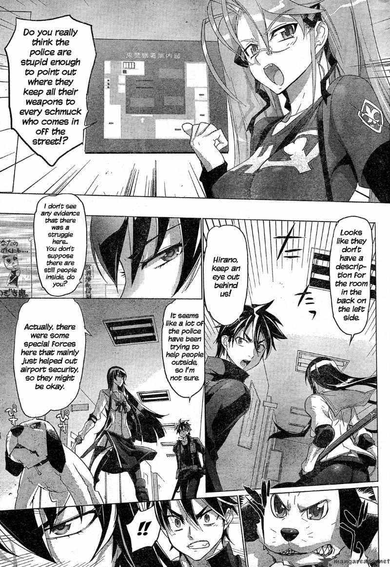 High School Of The Dead 27 10